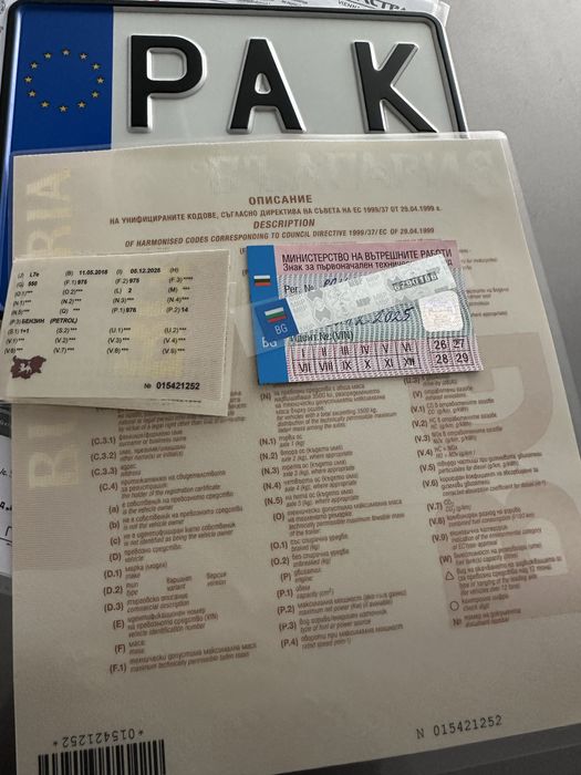 Can am maverick trail 1000