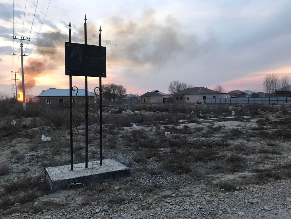 Жер телімдері сатылады