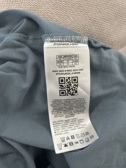 Блуза от органичен памук за момче