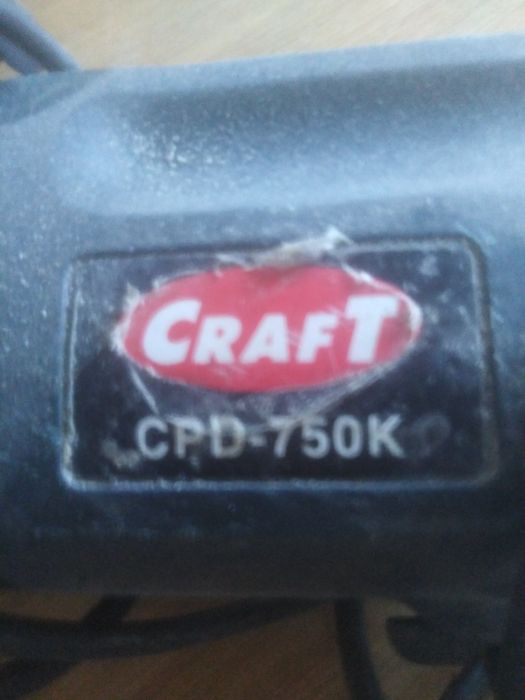 Электро дрель продам