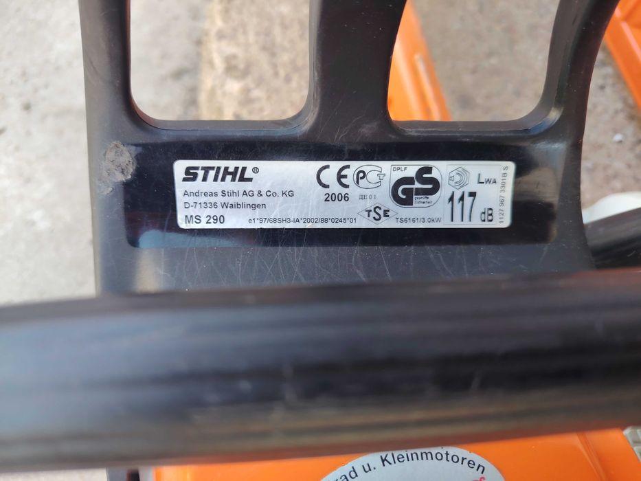 STIHL- MS 290/MS 211 Внос от Германия!!!