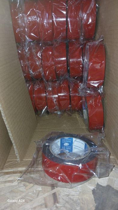 Продам Скотчи оптом и в розницу