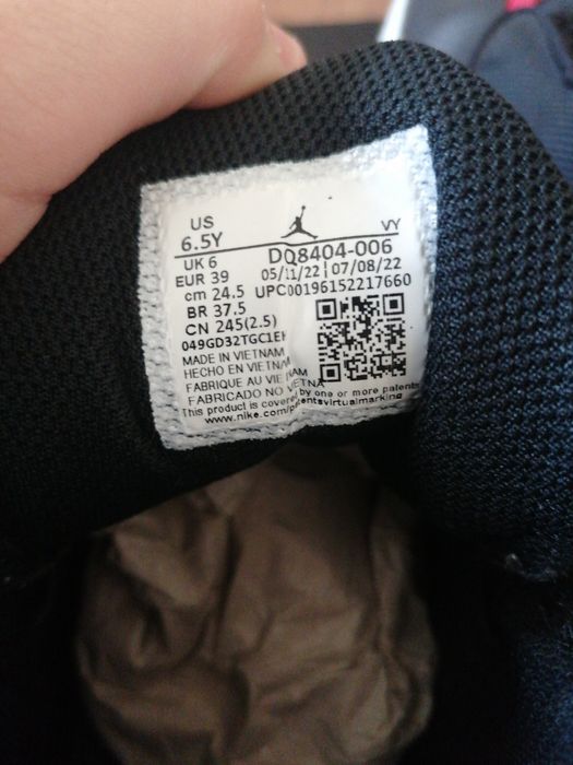 Jordan max aura 4(GS)