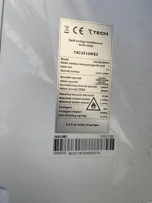 seven TECH 18 tali kadisanen invektorli