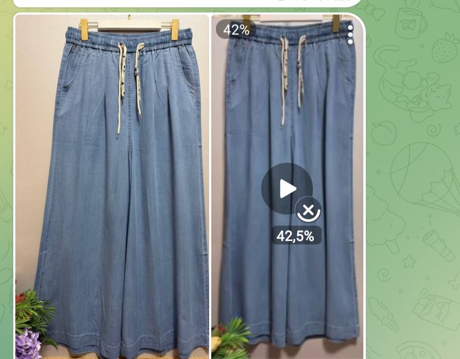 Yubka bryuk, xolodok