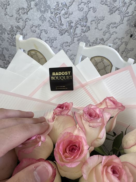 Продам букет город кзо!