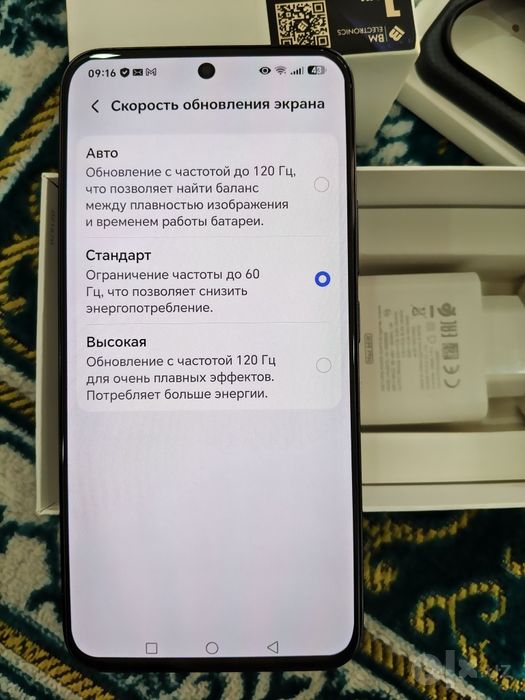 Honor 400 5G 8/256 Full