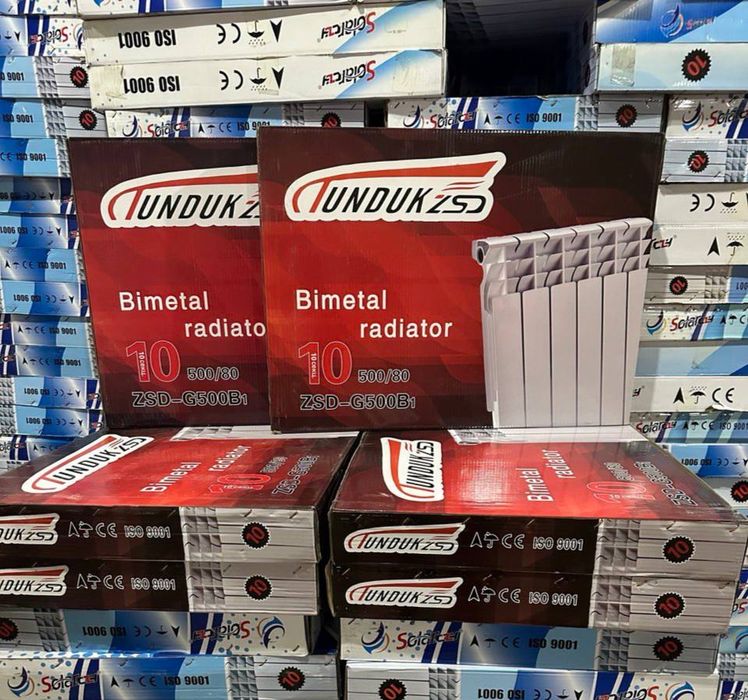 Radiator Радиаторы биметаллический батарея алюминиевый