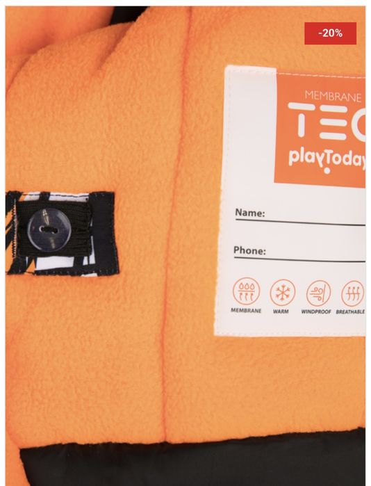 Детский комбинезон для мальчика 6-12 мес.