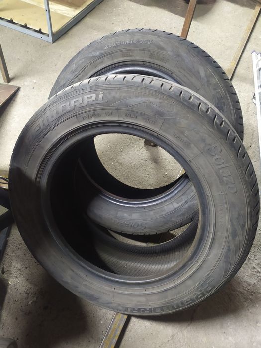 Шины летние на 16