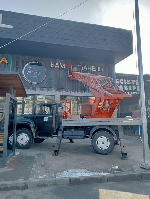 Услуги автовышка 24/7