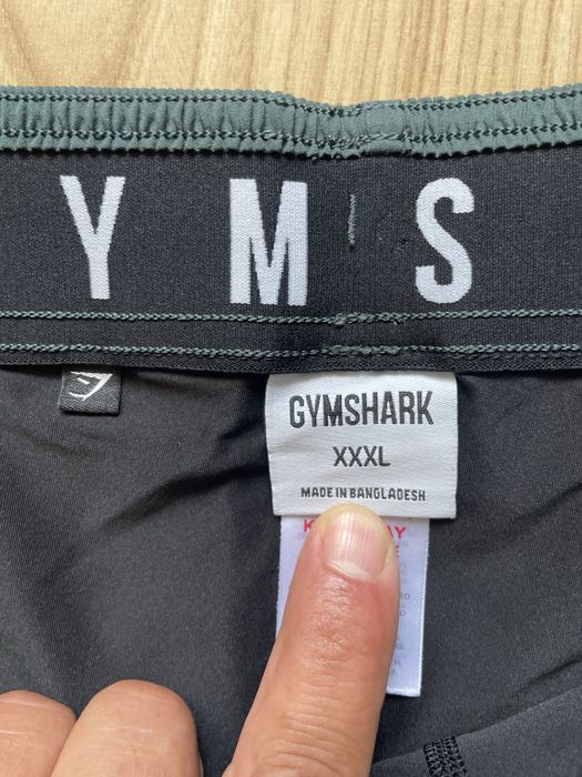 GYMSHARK / мъжки къс спортен-тренировъчен панталон XXL
