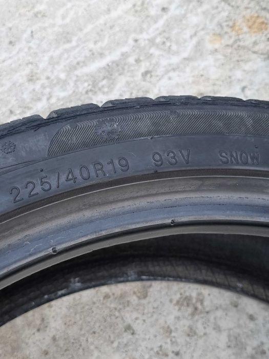 Гуми Kumho 225/40 R19