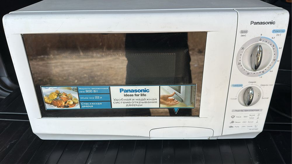 Продам срочно! Микроволновка Panasonic.