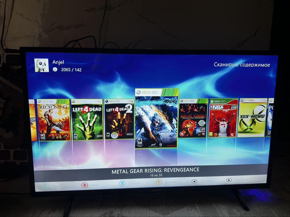 Продам Xbox 360 E 250 ГБ (Freeboot + LT+ 3.0)