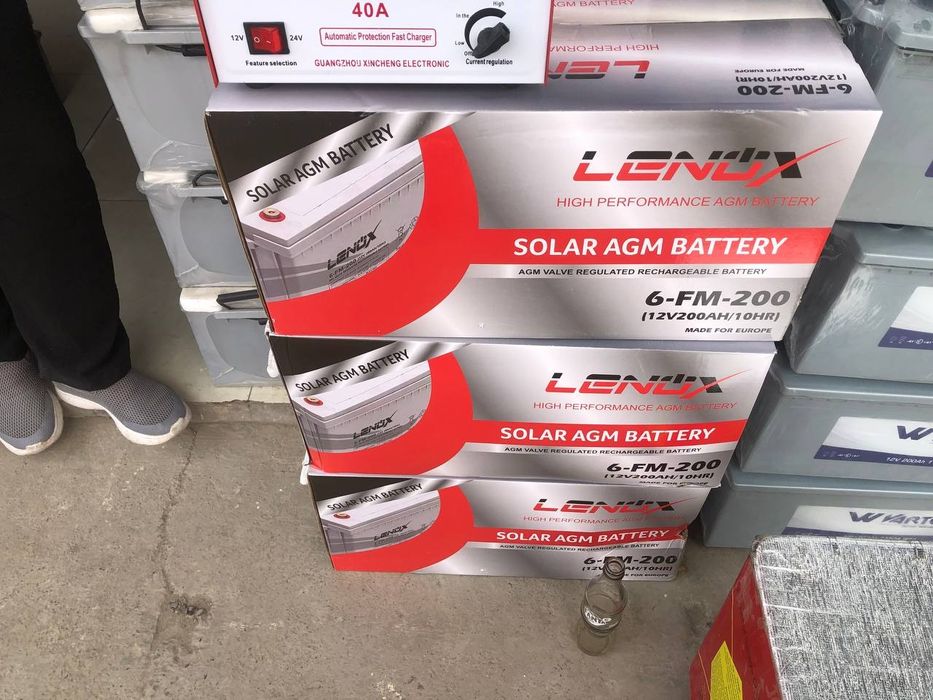 Akkumulyator  Gelviy