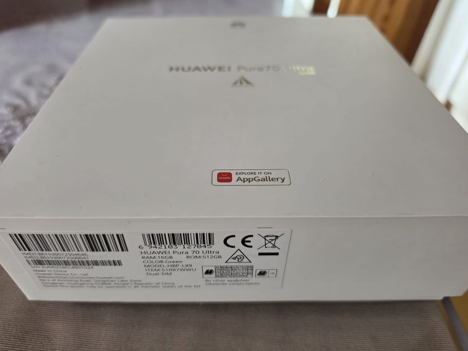 Huawei Pura 70 Ultra 16GB RAM / 512GB – Green