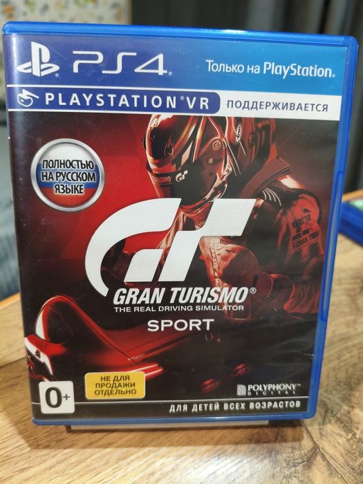 Продам игры на дисках на PS 4