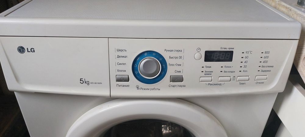 Стиральная машина LG