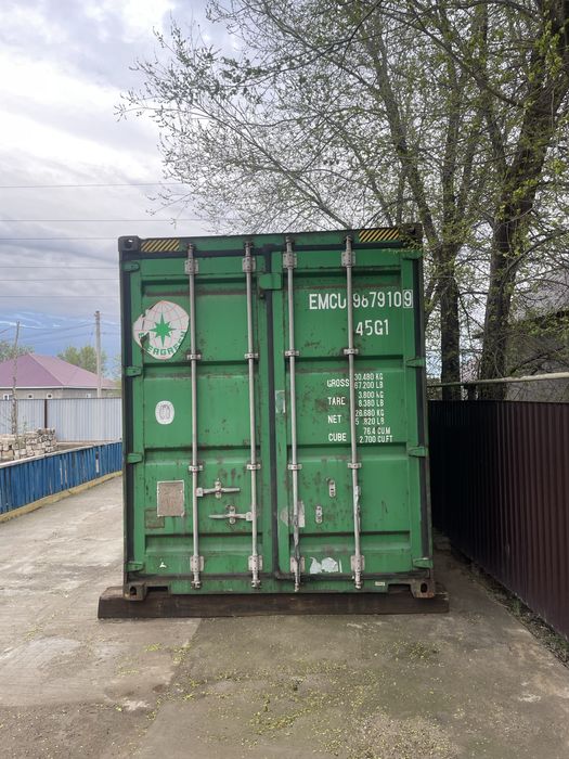 Морской контейнер