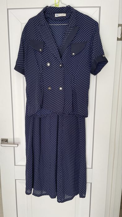 Костюмы  женские