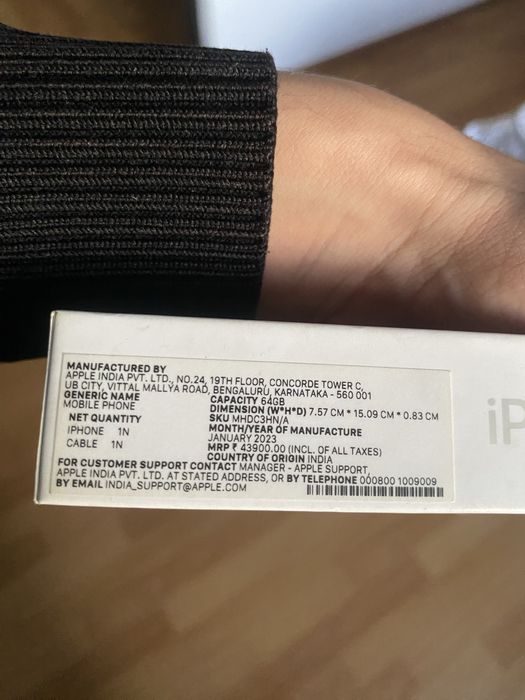 Iphone 11 gb 64 срочно