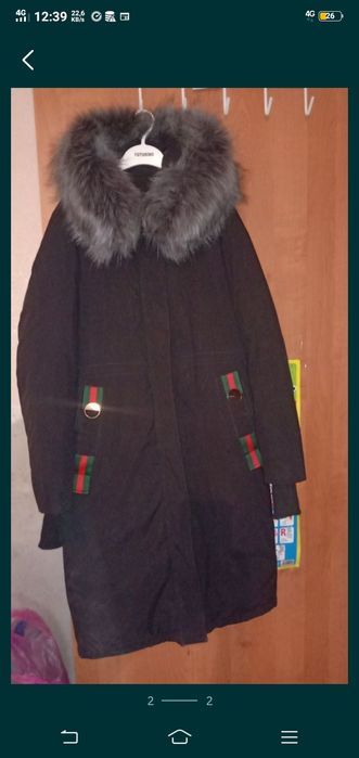 Пуховик зимний продам