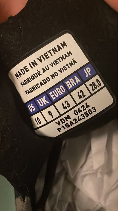 Бутонки мизино професионални