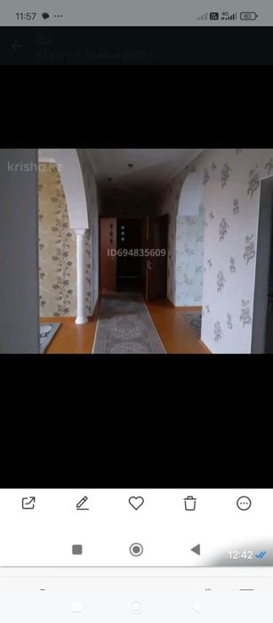 Продаётся 4-комнатный дом 130м  10сот.