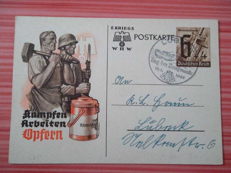 Германия(Детмольд) 5 марок 1918г. (5732)