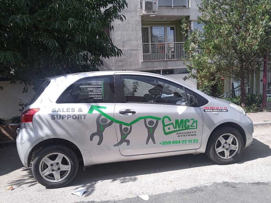 Външна реклама -  брандиране на автомобили