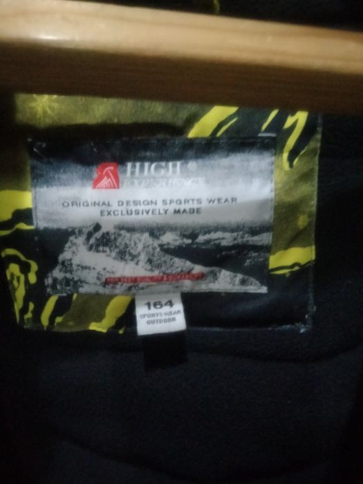 Продам зимнюю куртку