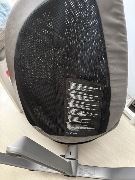 Механичен Бебешки шезлонг Nuna LEAF Cinder