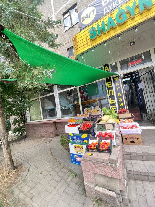 Действующий овощной магазин