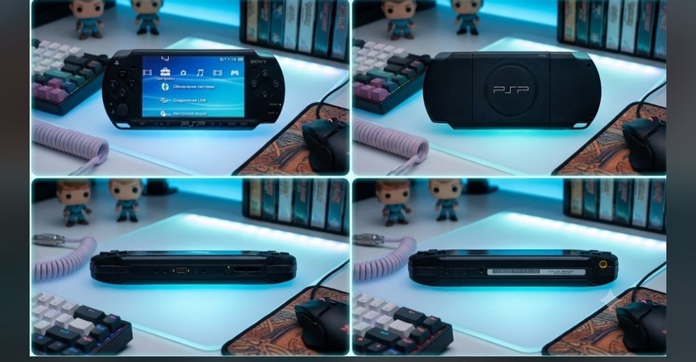 Игровая приставка