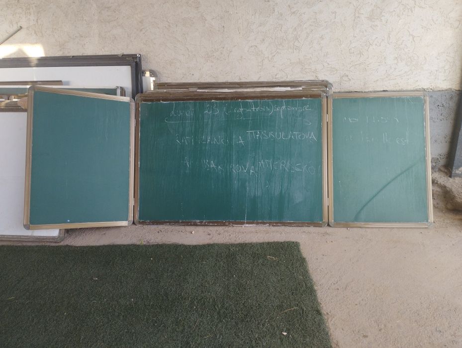 Тақталар сатылады