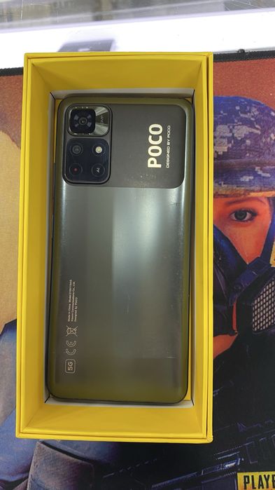 Поко м4 про 5g.