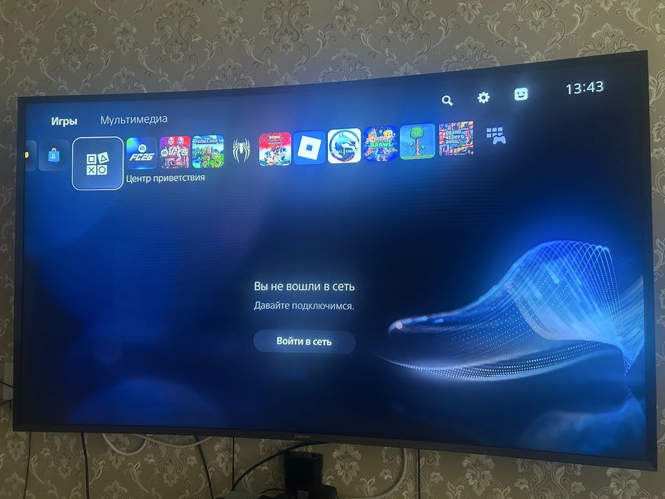 playstation 5 1tb