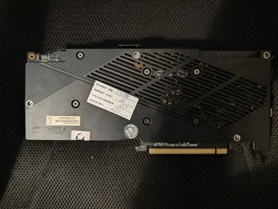 RTX 2070 Asus OC