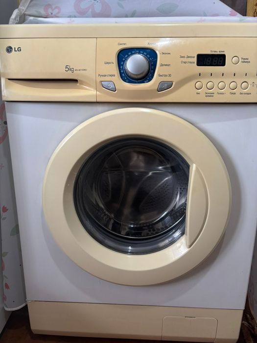 Стиральная машинка LD
