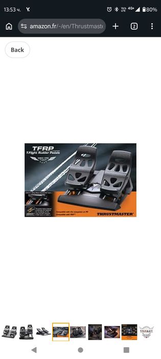 Thrustmaster TFRP T.Flight Rudder Pedals