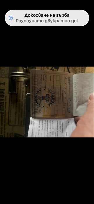 Чисто нов Акумолатор  Bosh AGM