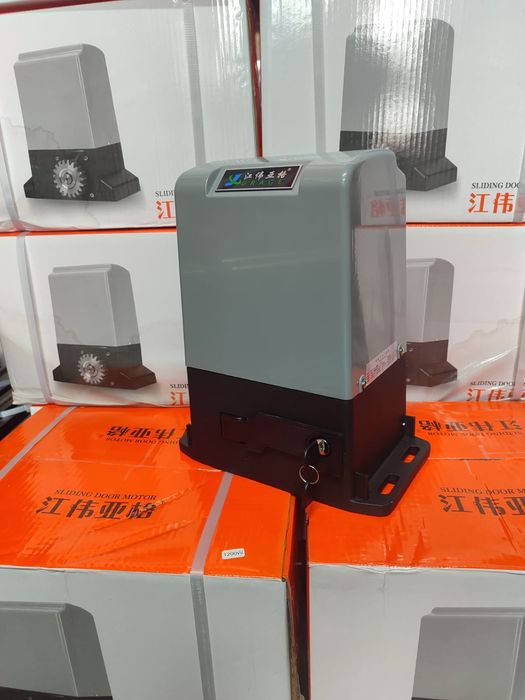 Автоматика для откатных ворот