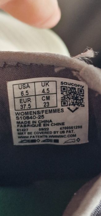 Saucony Маратонки за планинско бягане Peregrine 37 размер
Маратонки за бягане Peregrine 13 ST S10840 Бежов