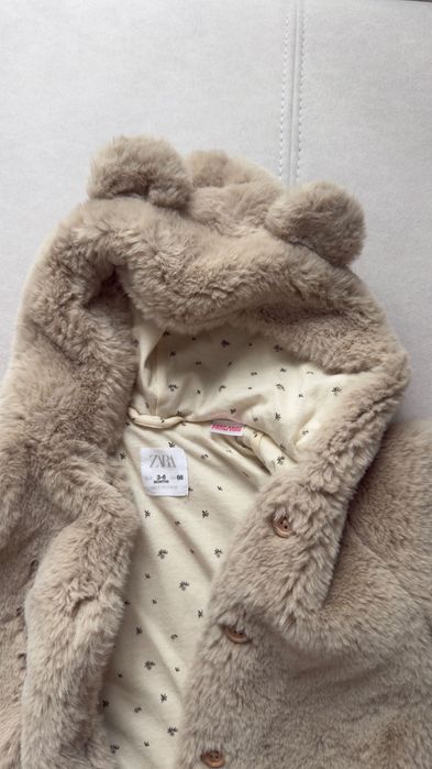 Zara мече космонавт бебе