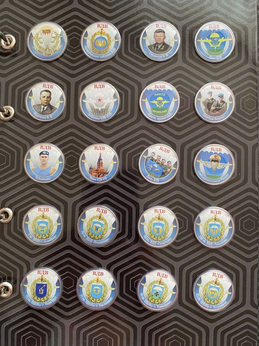 Набор монет России