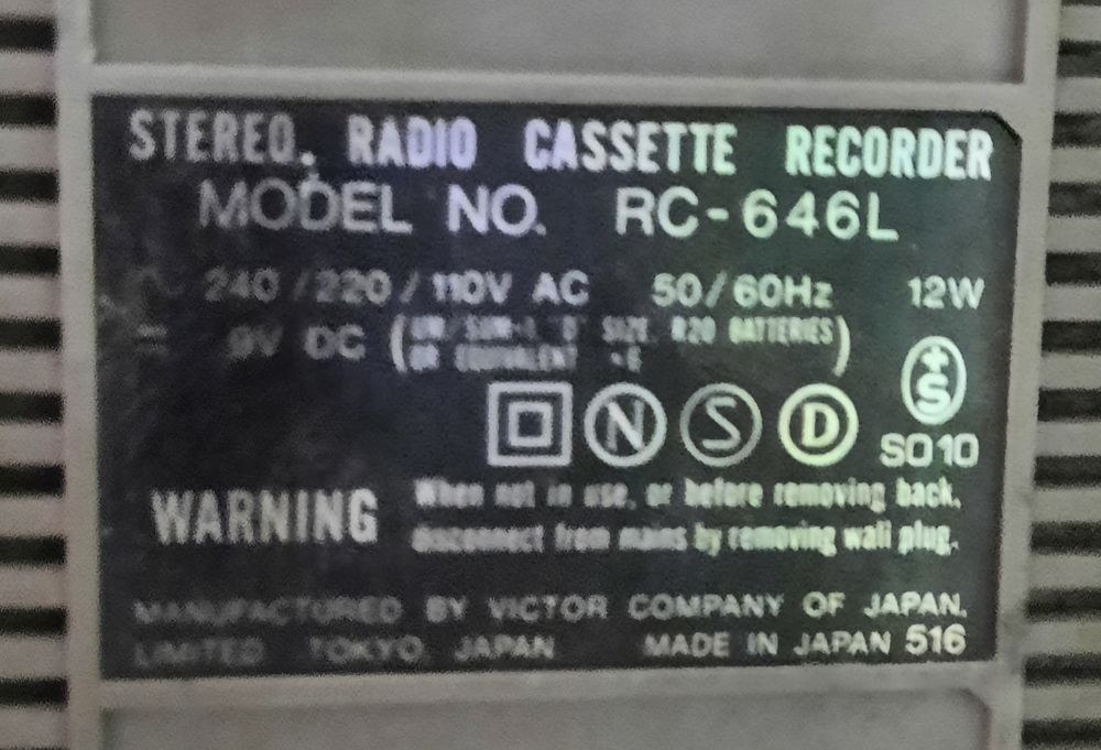 Радио касетофон JVC