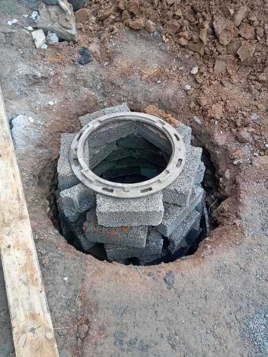 Urachi  Урачи Дилшод