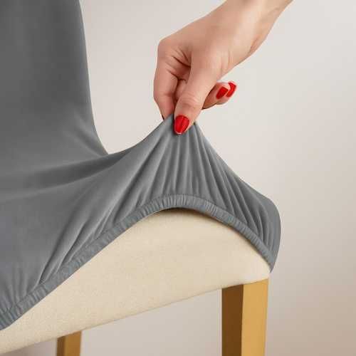 Еластични калъфи за столове - комплект 6 броя