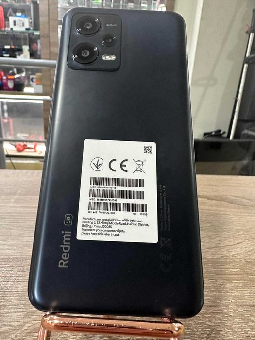 Телефон Xiaomi Redmi 12 4GB RAM / 128GB ROM
